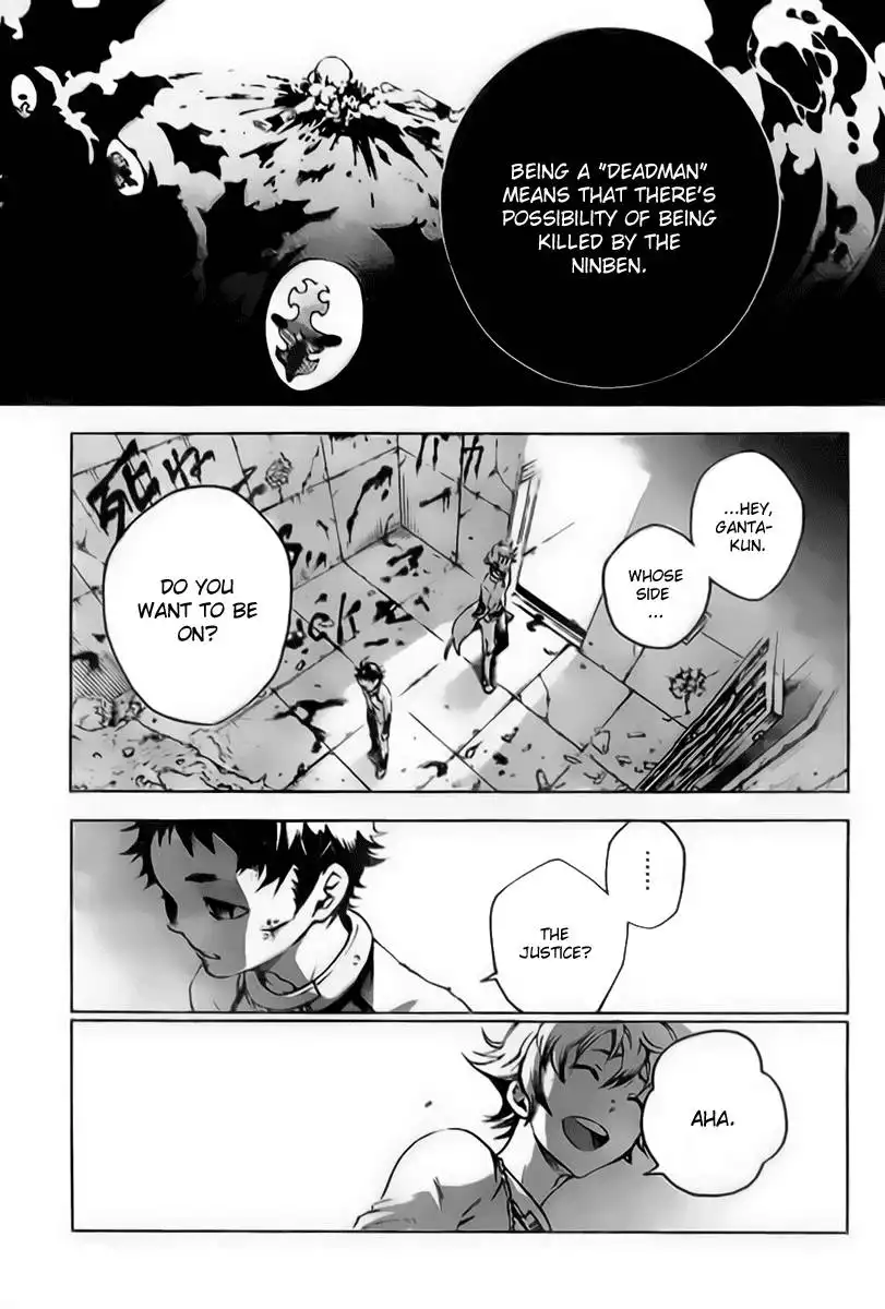 Deadman Wonderland Chapter 26 24